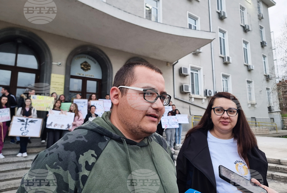 Стара Загора - протест - насилие над животни
