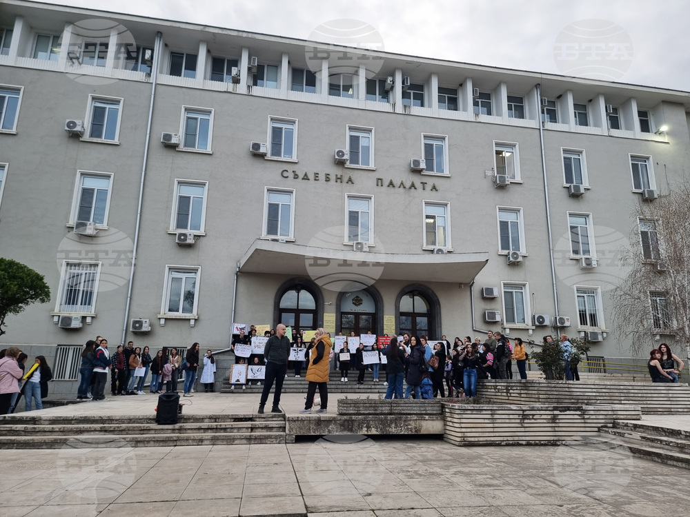 Стара Загора - протест - насилие над животни