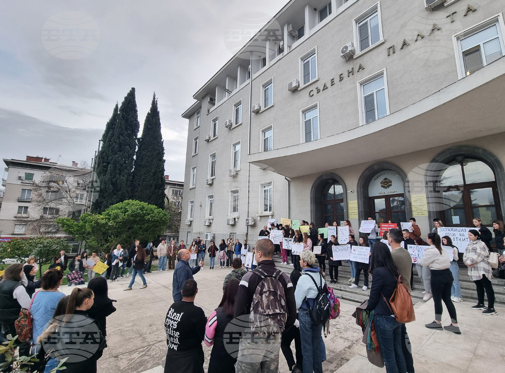 Стара Загора - протест - насилие над животни