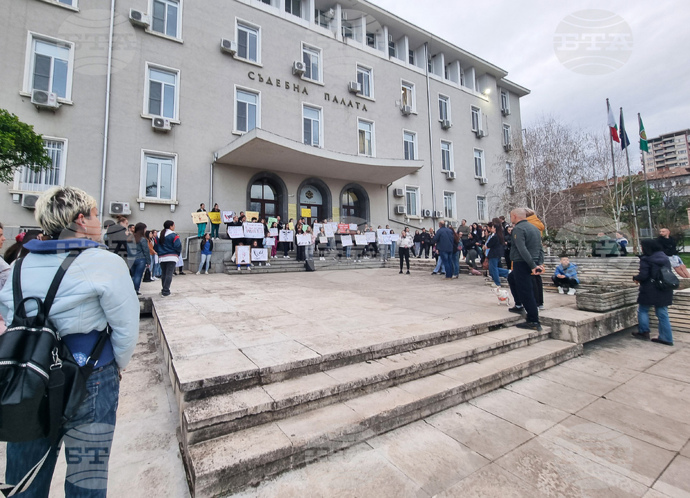 Стара Загора - протест - насилие над животни