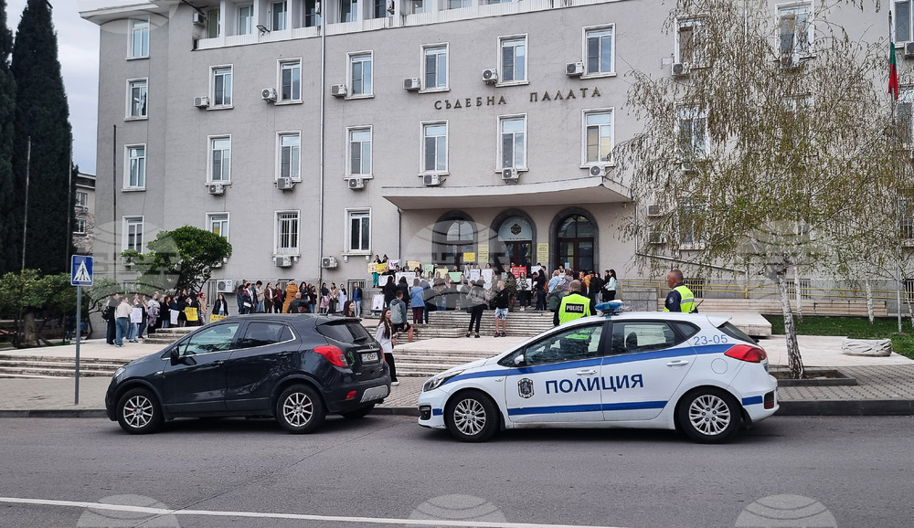 Стара Загора - протест - насилие над животни