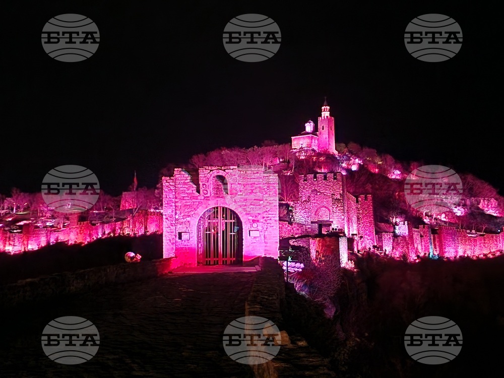 Велико Търново - Световен ден за информираност за епилепсията