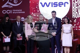 Френско-българска търговска и индустриална камара - "Награди за иновации"