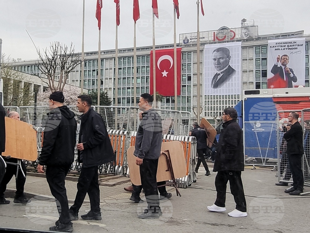 Турция - Истанбул - обстановка