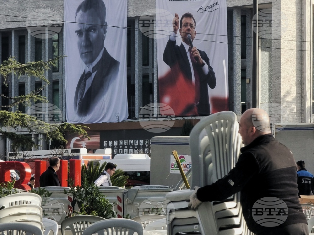 Турция - Истанбул - обстановка