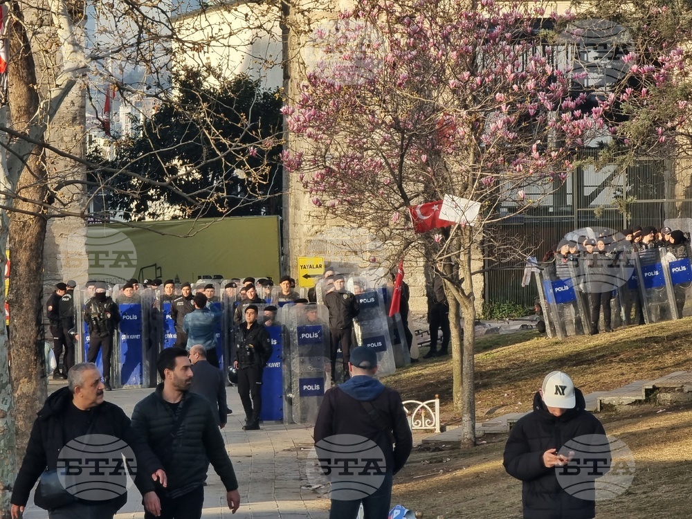 Турция - Истанбул - обстановка