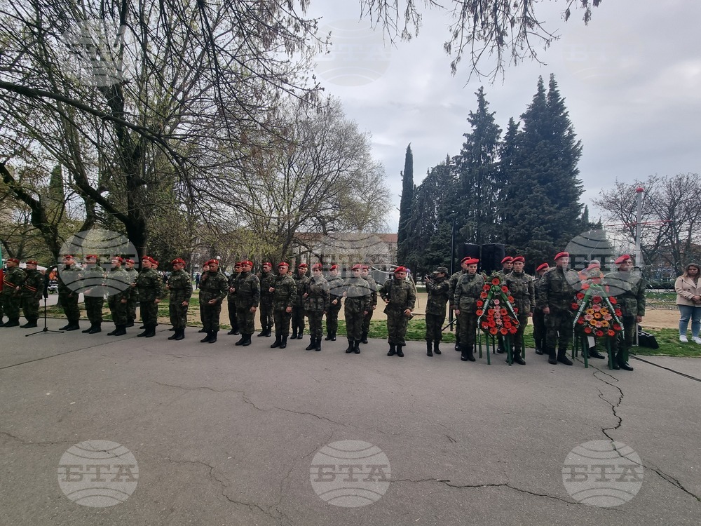 Стара Загора - поднасяне на венци и цветя - Ден на Тракия