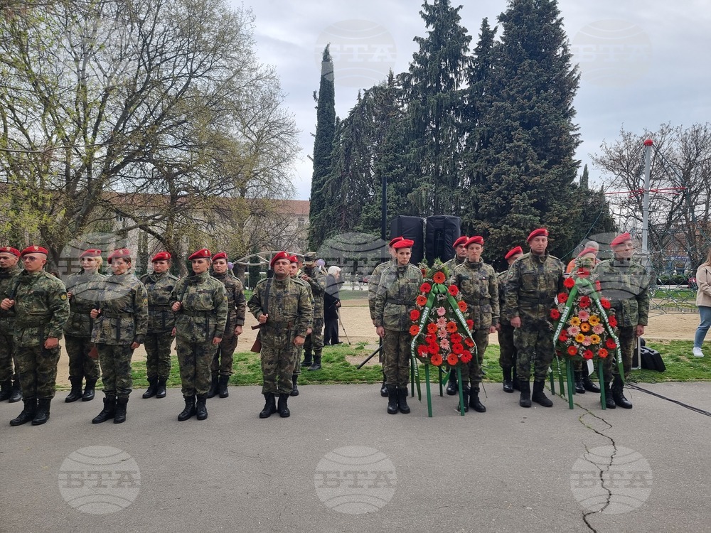 Стара Загора - поднасяне на венци и цветя - Ден на Тракия