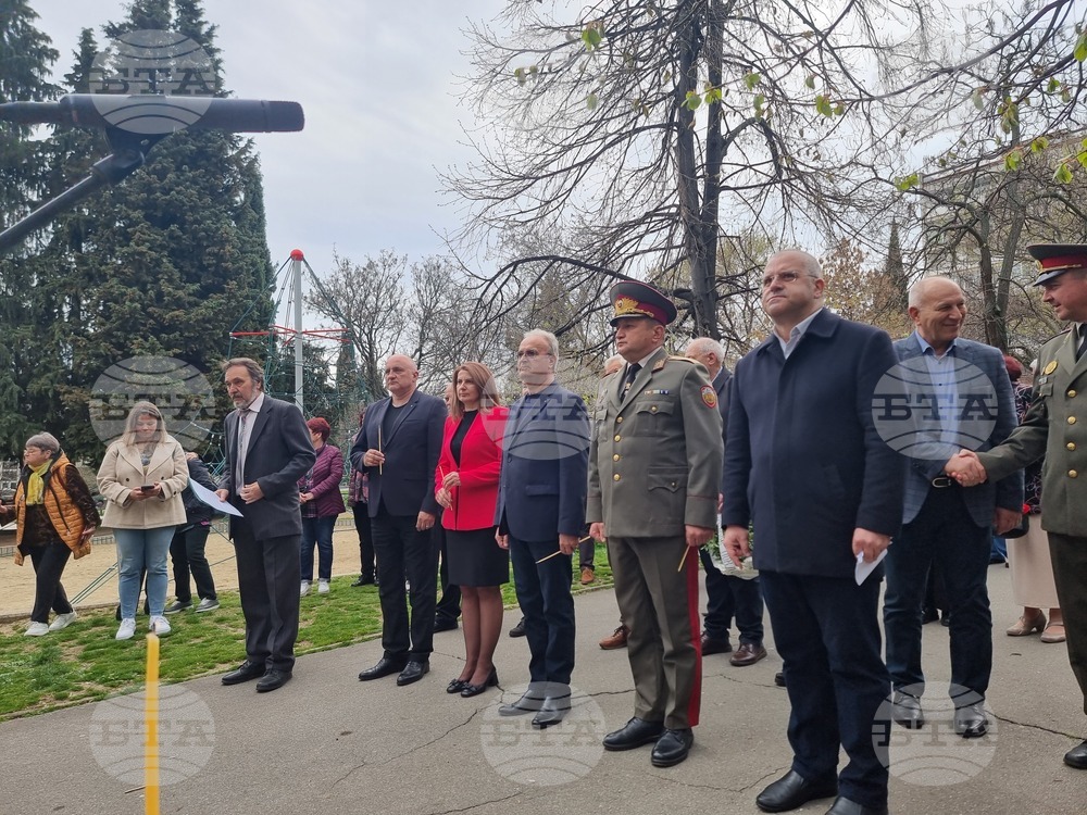 Стара Загора - поднасяне на венци и цветя - Ден на Тракия