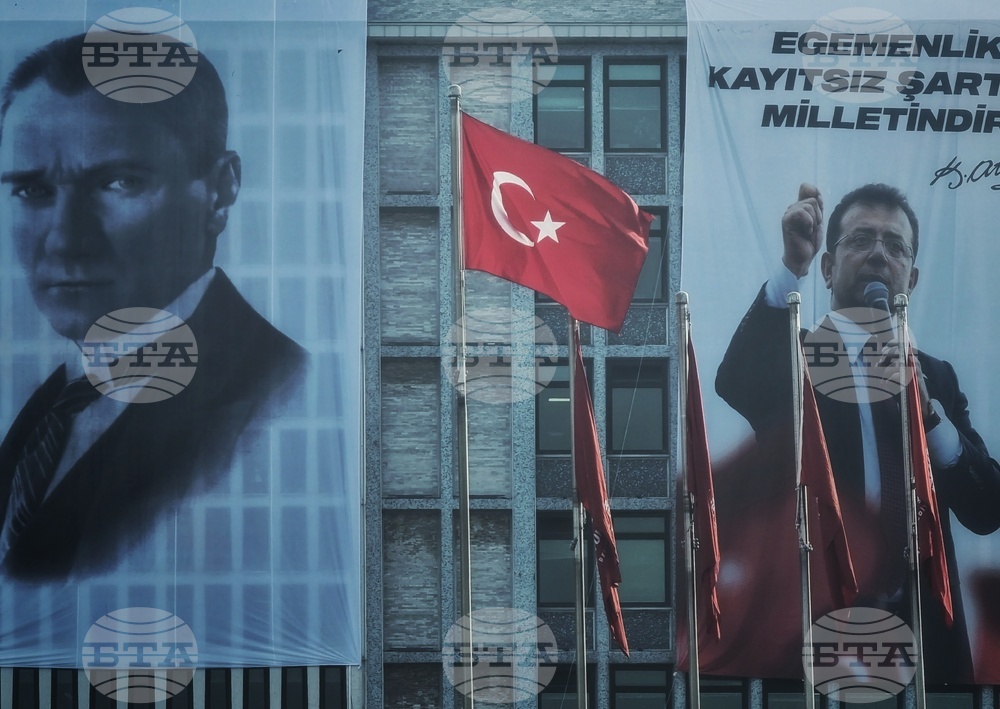 Турция - Истанбул - обстановка