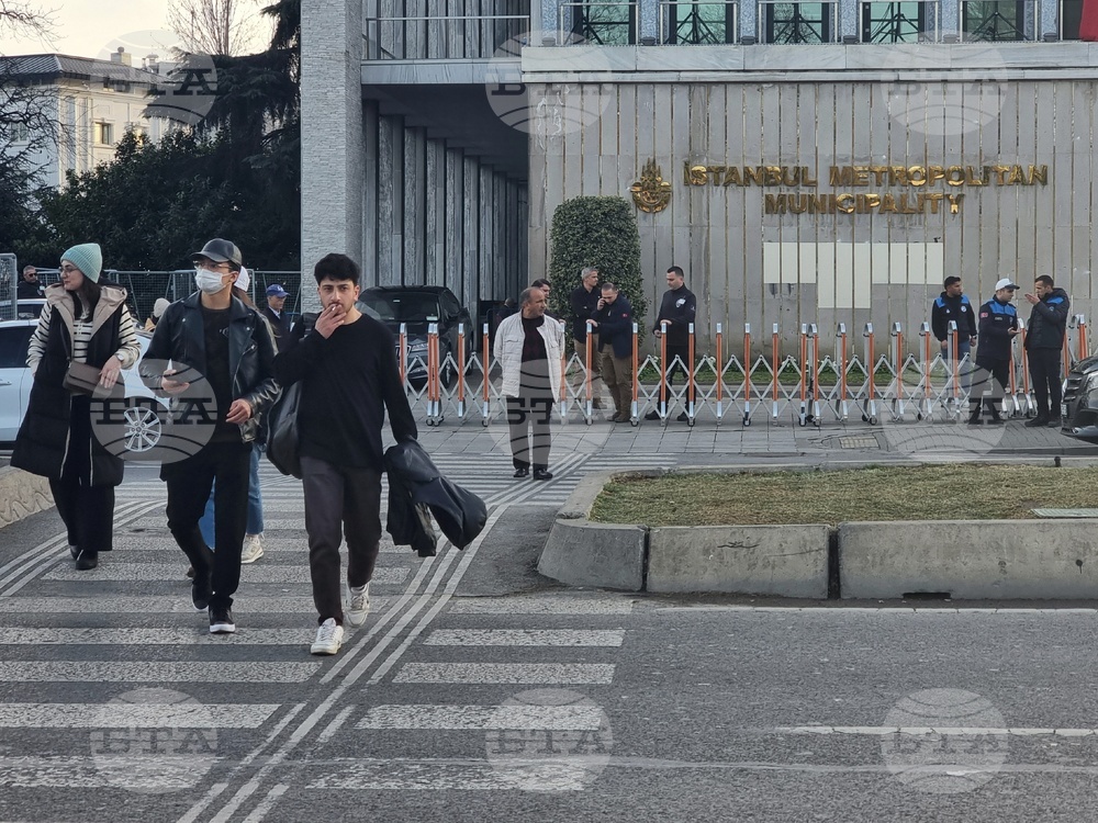 Турция - Истанбул - обстановка