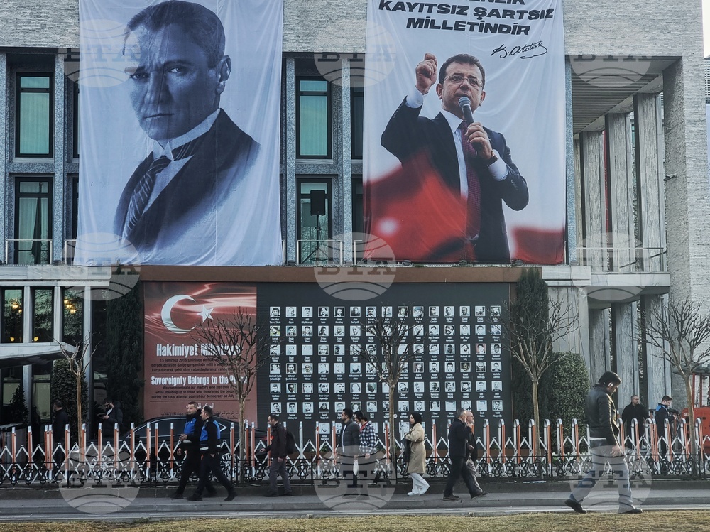 Турция - Истанбул - обстановка