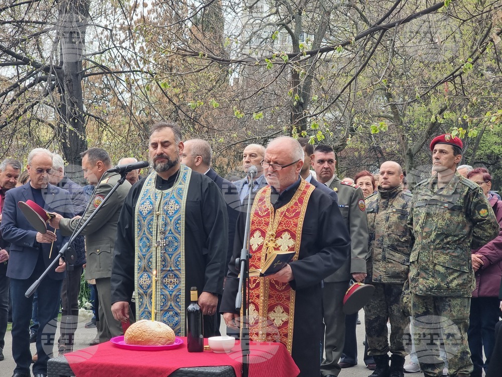 Стара Загора - поднасяне на венци и цветя - Ден на Тракия