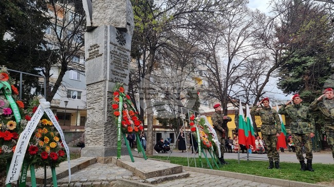 Стара Загора отбелязва на 26 март Деня на Тракия и 113 години от Одринската епопея с поднасяне на венци и цветя