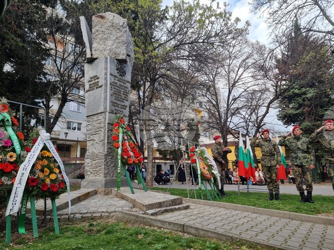 Стара Загора отбелязва на 26 март Деня на Тракия и 113 години от Одринската епопея с поднасяне на венци и цветя