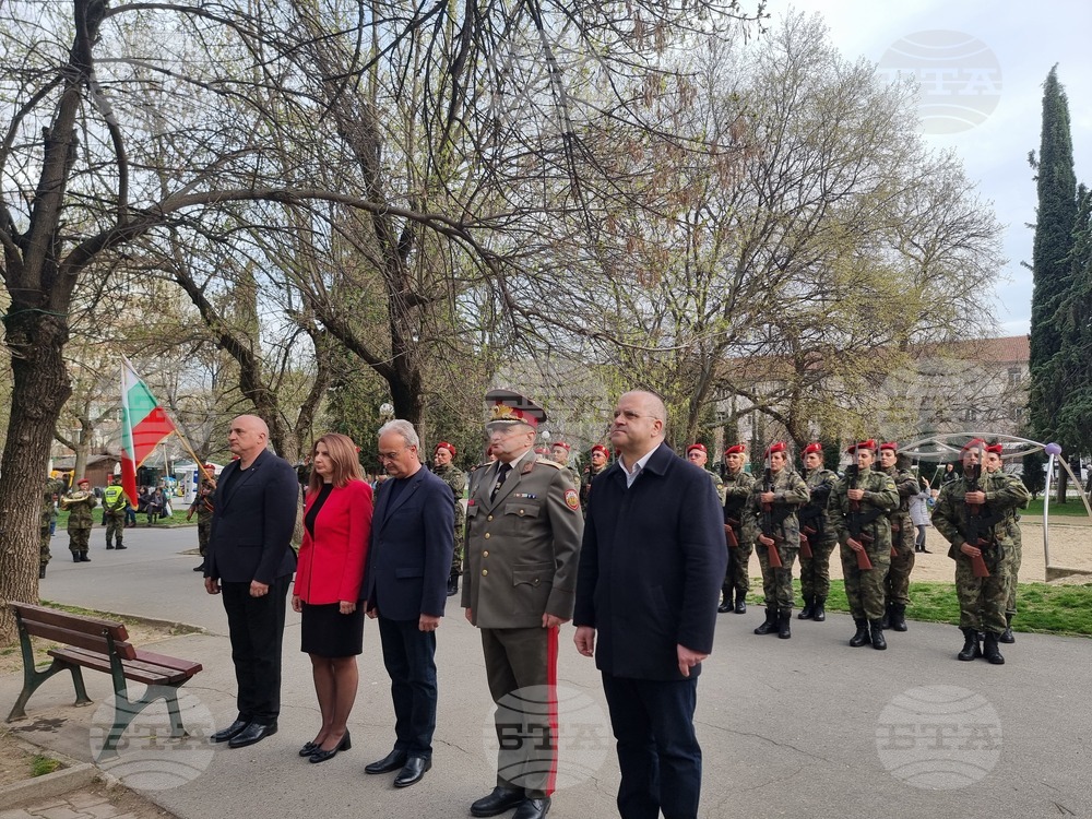 Стара Загора - поднасяне на венци и цветя - Ден на Тракия