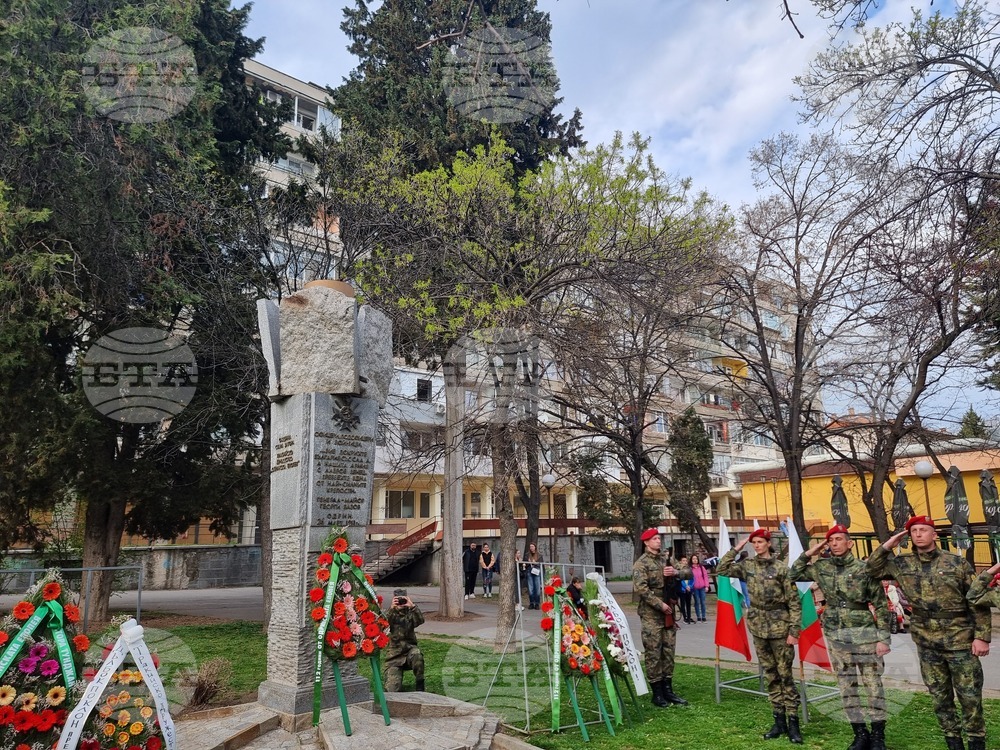 Стара Загора - поднасяне на венци и цветя - Ден на Тракия