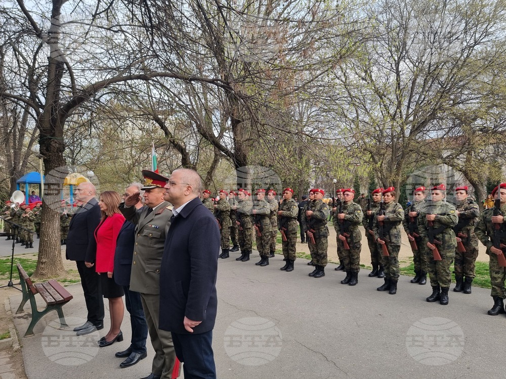 Стара Загора - поднасяне на венци и цветя - Ден на Тракия