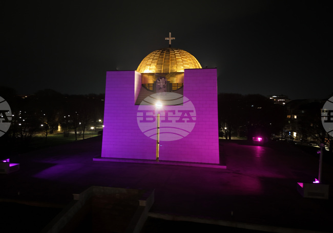 Русе - Световен ден за информираност за епилепсия - инициатива