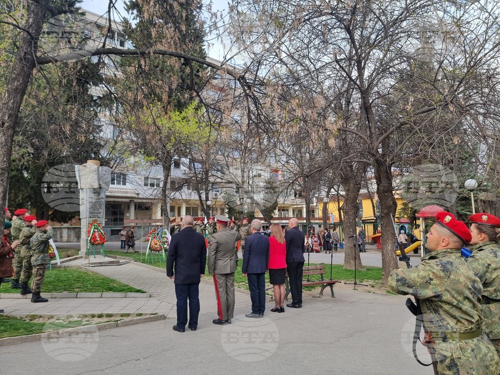 Стара Загора - поднасяне на венци и цветя - Ден на Тракия