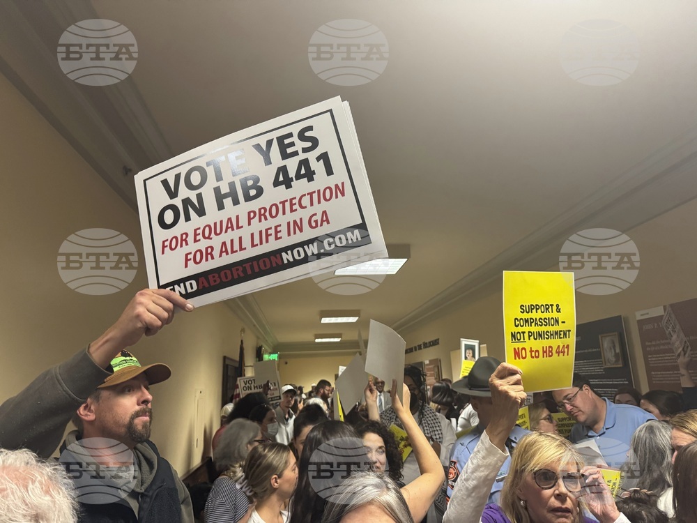 Georgia Abortion Ban Bill