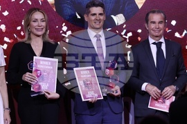 Френско-българска търговска и индустриална камара - "Награди за иновации"