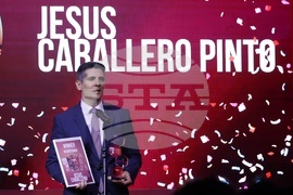 Френско-българска търговска и индустриална камара - "Награди за иновации"