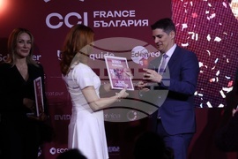 Френско-българска търговска и индустриална камара - "Награди за иновации"