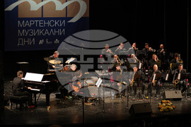 Русе - Мартенски музикални дни