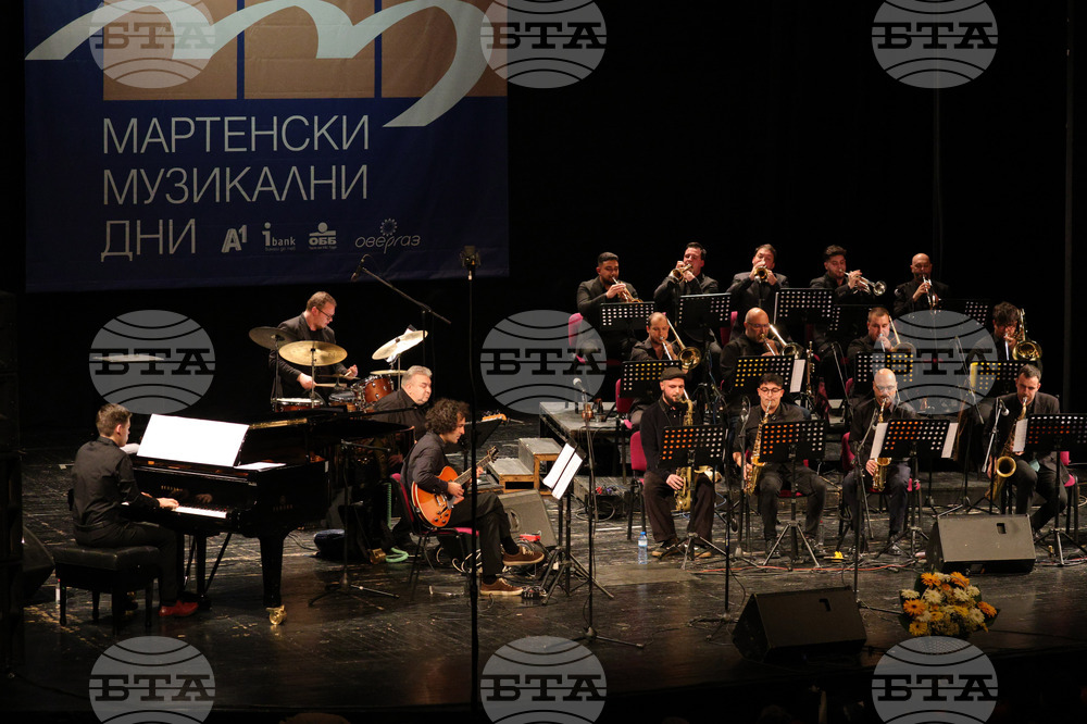 Русе - Мартенски музикални дни
