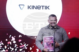 Френско-българска търговска и индустриална камара - "Награди за иновации"