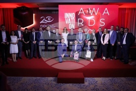 Френско-българска търговска и индустриална камара - "Награди за иновации"