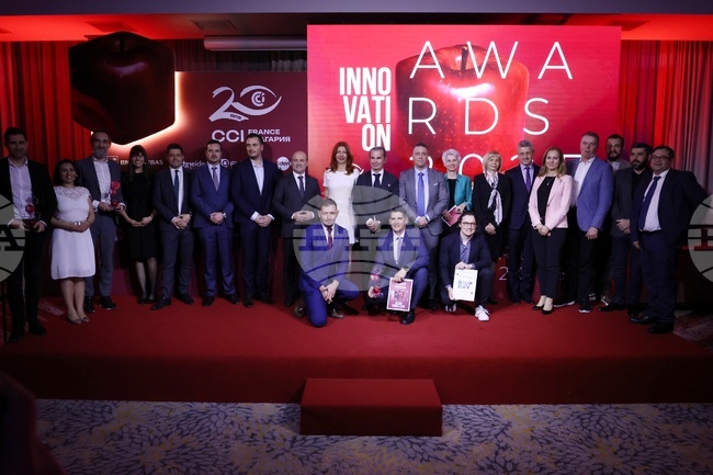 Френско-българска търговска и индустриална камара - "Награди за иновации"