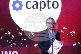 Френско-българска търговска и индустриална камара - "Награди за иновации"