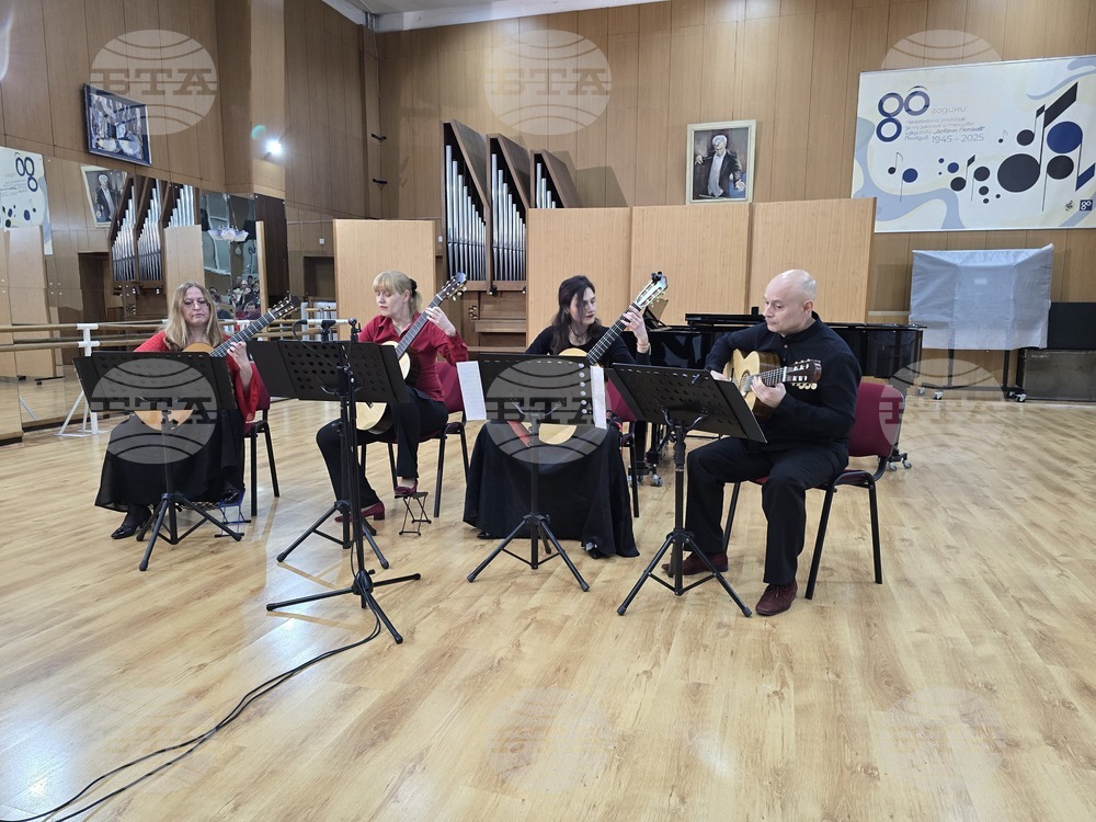 Пловдив - НУМТИ - концерт