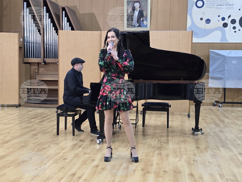 Пловдив - НУМТИ - концерт