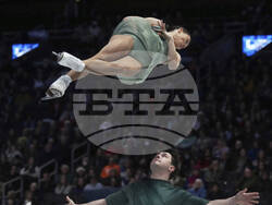 World Championships Figure Skating