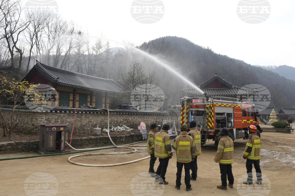 South Korea Wildfires