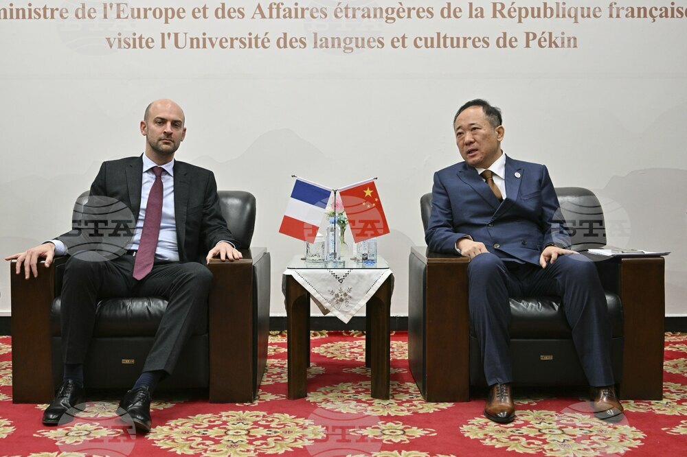 China France
