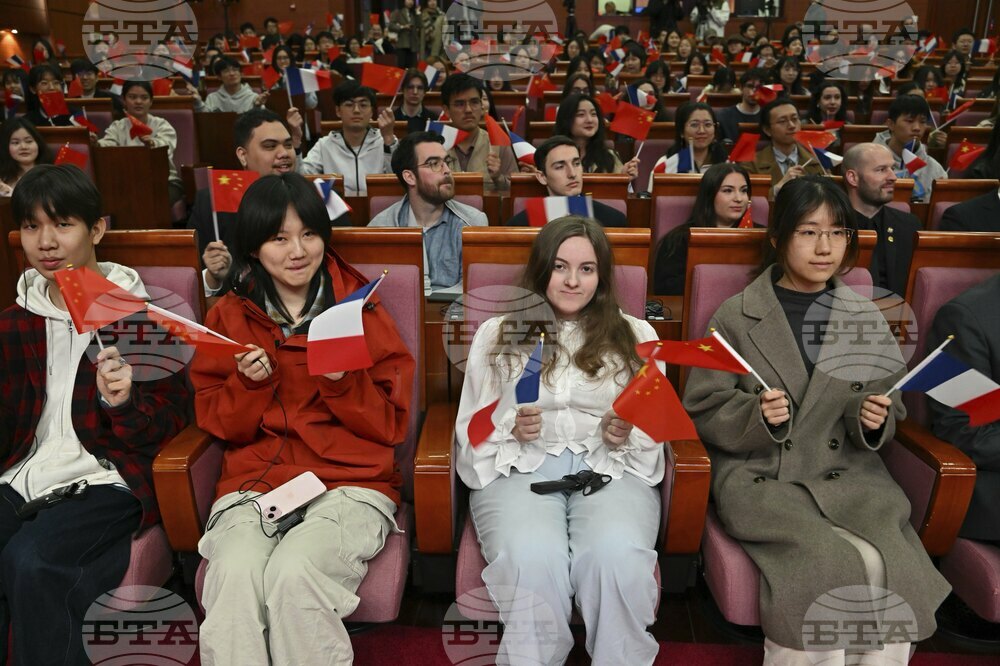 China France