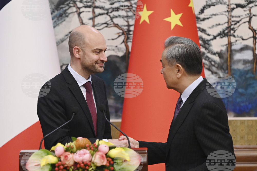 China France
