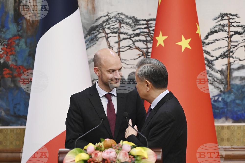 China France