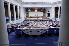 Народно събрание - заседание