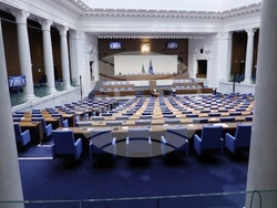 Народно събрание - заседание