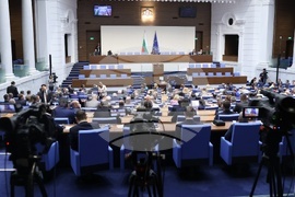 Народно събрание - заседание