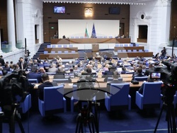 Народно събрание - заседание