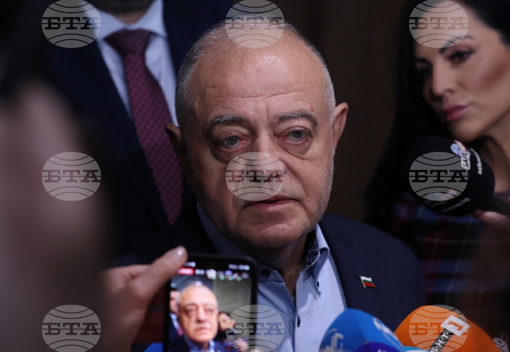 Парламент - ПП-ДБ - изявление