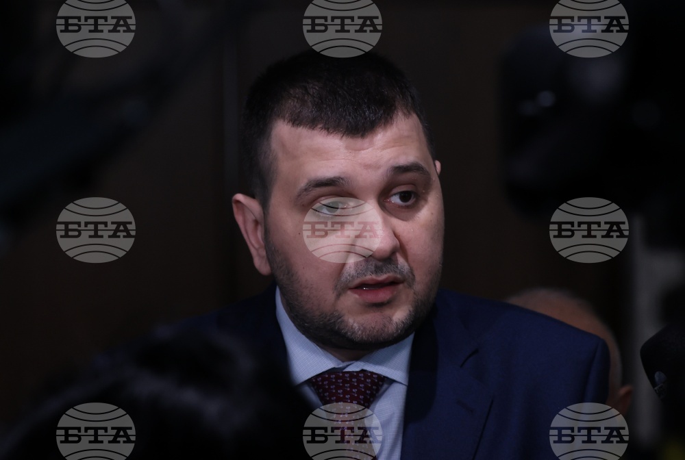 Парламент - ПП-ДБ - изявление