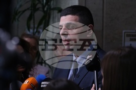 Парламент - ПП-ДБ - изявление