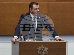 Народно събрание - заседание